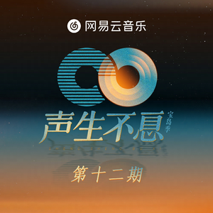 91精品㊙️无码一区二区
