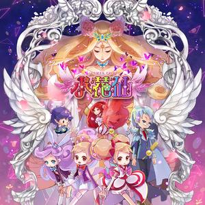 91精品㊙️无码一区二区
