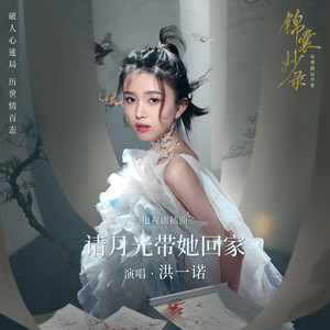 91精品㊙️无码一区二区
