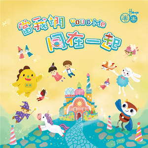 91精品㊙️无码一区二区
