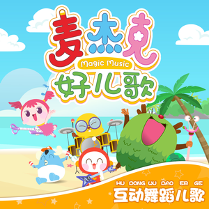 91精品㊙️无码一区二区
