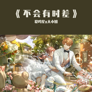 91精品㊙️无码一区二区
