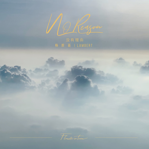 91精品㊙️无码一区二区
