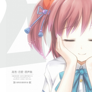 91精品㊙️无码一区二区
