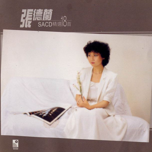 91精品㊙️无码一区二区
