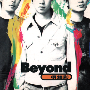 91精品㊙️无码一区二区
