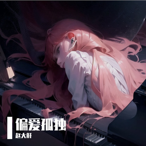 91精品㊙️无码一区二区
