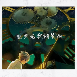 91精品㊙️无码一区二区
